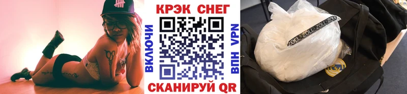 Кокаин 99%  Москва 