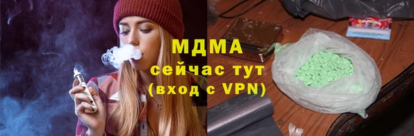 соль ск Алзамай