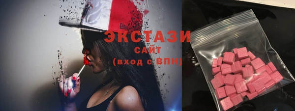 соль ск Алзамай