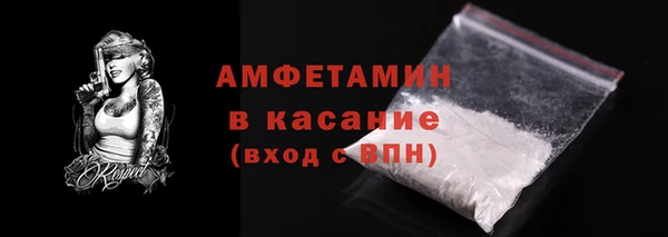соль ск Алзамай