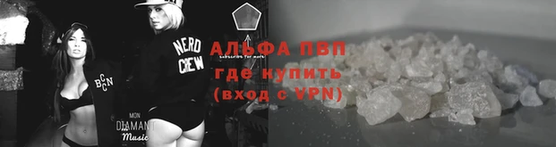 соль ск Алзамай