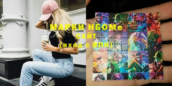 соль ск Алзамай