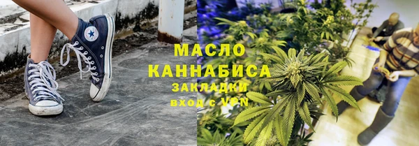 соль ск Алзамай