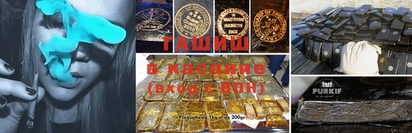 соль ск Алзамай