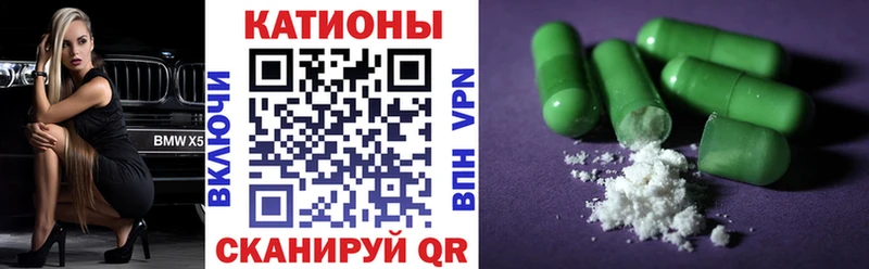 Меф мука  купить наркотики сайты  Москва 
