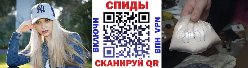 Метамфетамин витя  hydra ONION  Москва 